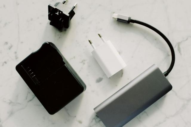 Chargeur vélo électrique : sélection complète et conseils d'utilisation Chargeur vélo électrique : sélection complète et conseils d'utilisation