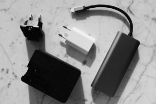 Chargeur vélo électrique bosch - batterie vélo électrique