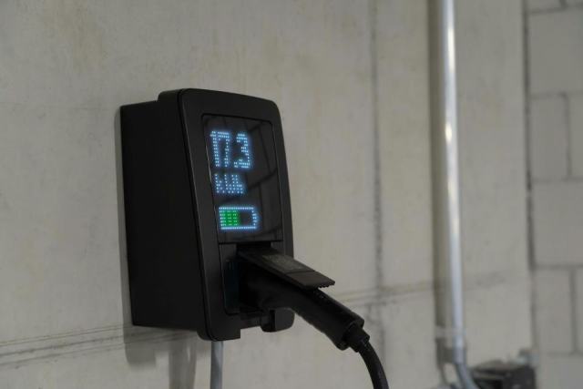 Chargeur vélo électrique : sélection complète et conseils d'utilisation Chargeur vélo électrique : sélection complète et conseils d'utilisation