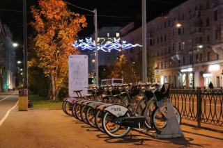 Green city vélo : batterie vélo greencity pour e-bike